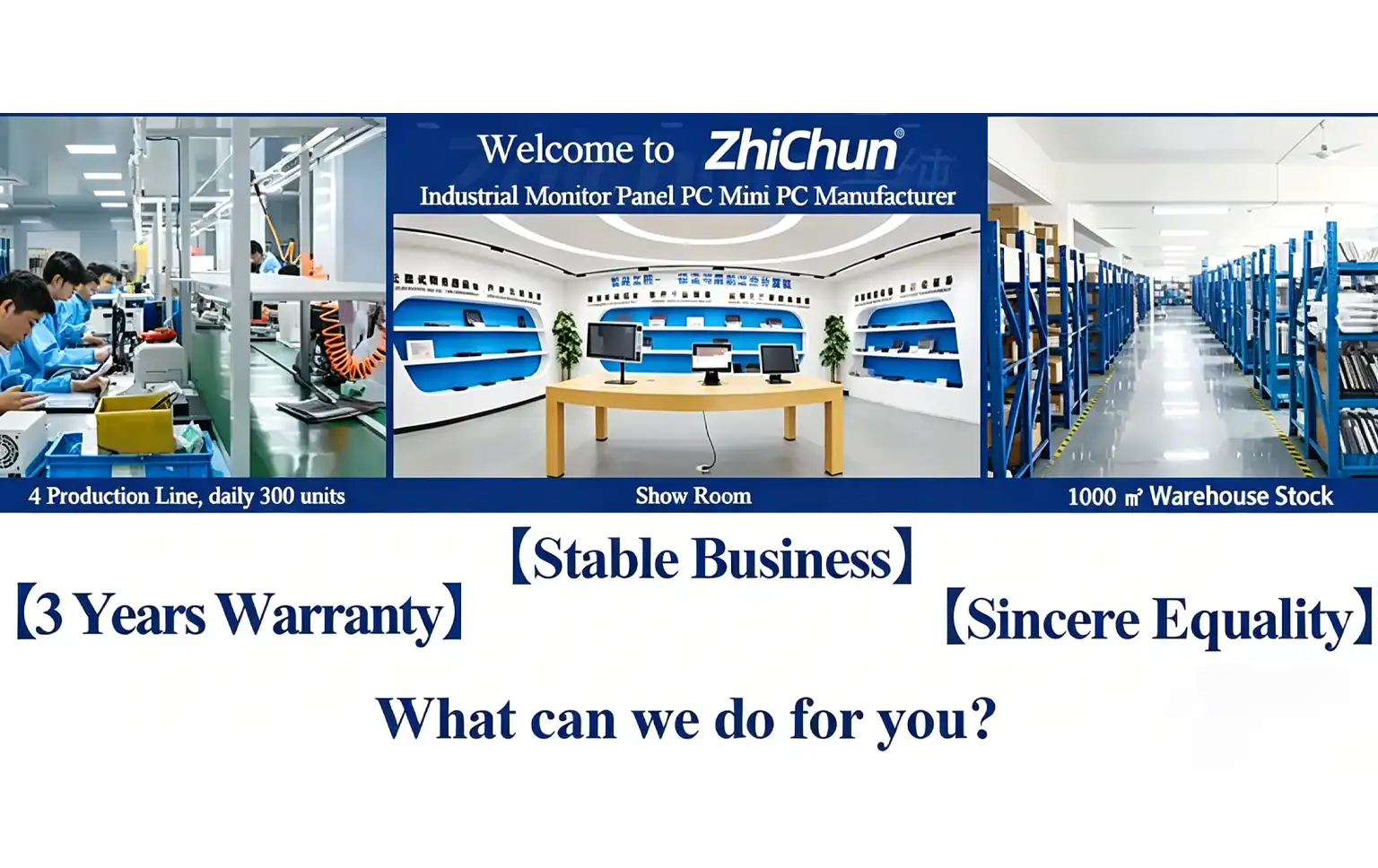worlcom zhichun