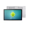 qawrfzdv (3) 7 Inch Android Touch All-in-One PC