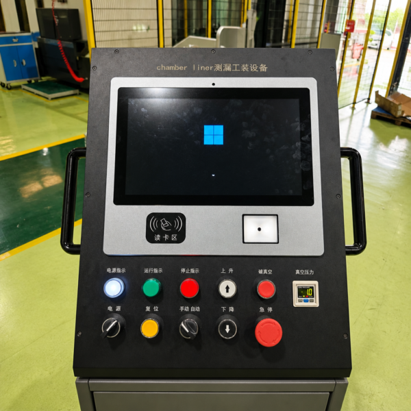 应用图2 industrial panel pc apply in cnc control machine